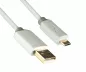 Preview: USB HQ cable, A to micro B plug, gold-plated plug, white, DINIC box with Euro hole, 1m